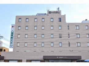 Отель Yawatajuku Dai-ichi Hotel  Итихара